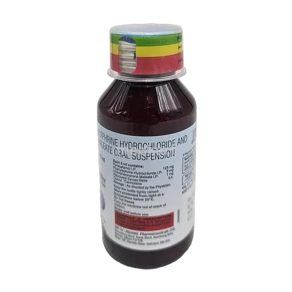 wikoryl oral suspension 75 ml